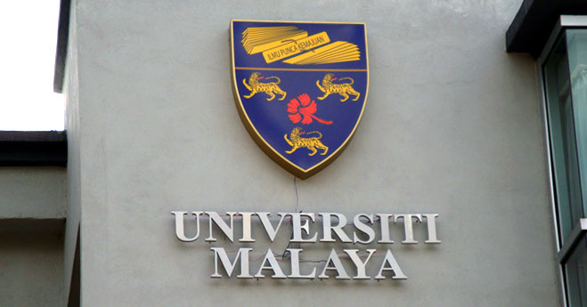 universiti-malaya